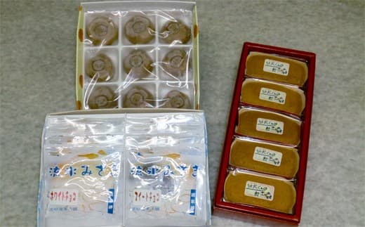 14-99 オホーツクスイーツ詰め合わせA「生チョコサブレ」「はまなすケーキ」「おじゃがボール」