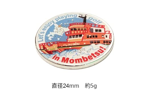 10-510 【年内発送12月15日入金まで】ゴルフマーカー (イメル) within2025