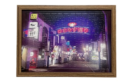 11-155 【年内発送12月15日入金まで】ジグソーパズル(104ピース) はまなす通り within2025