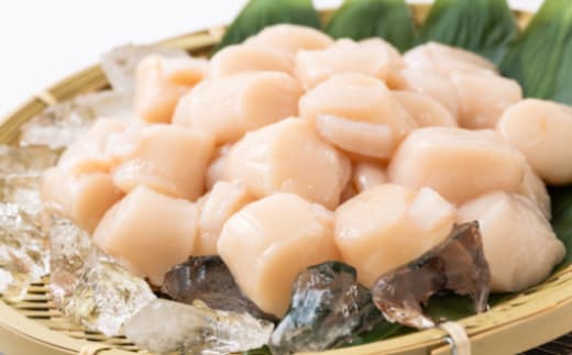 41-16 【年内発送12月15日入金まで】大粒!冷凍帆立貝柱500g×3(計1.5kg) | ホタテ ほたて 玉冷 within2025