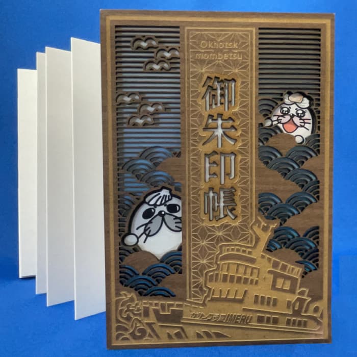 17-100 【年内発送12月15日入金まで】紋太・べつ子御朱印帳(ウォールナット) within2025