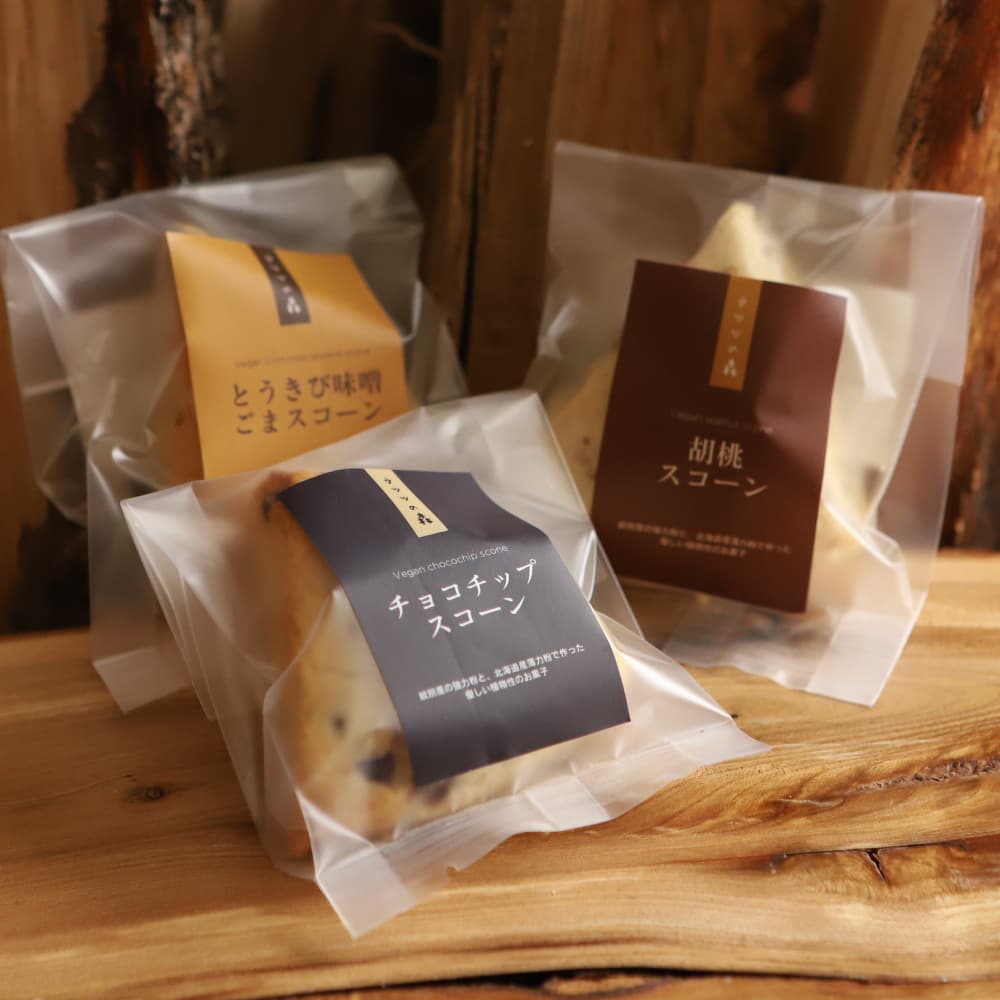 7-8 森のスコーン3個セット(とうきび味噌・くるみ・チョコチップ)