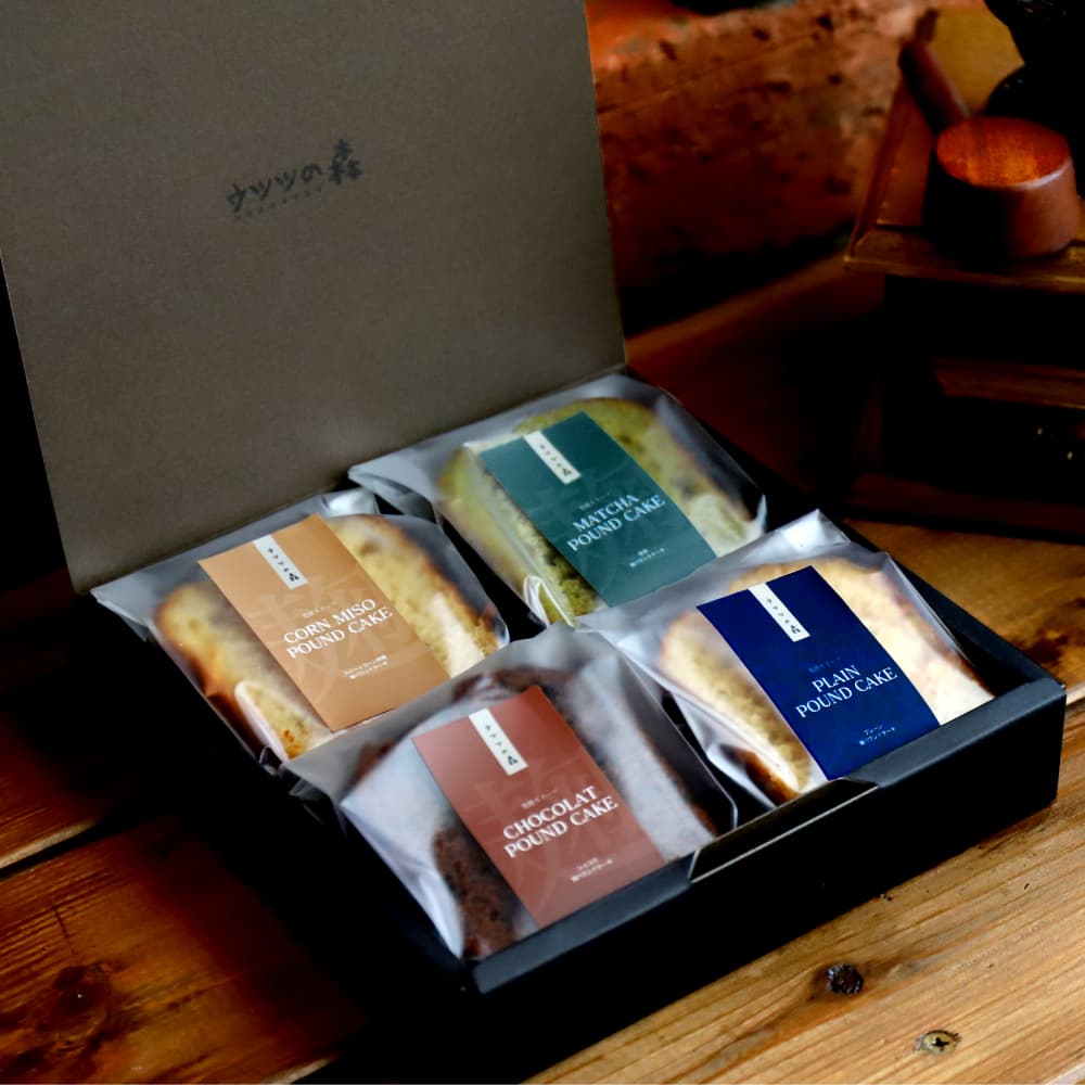 9-25 森の麹パウンド4個セット(とうきび味噌麹・チョコレート麹・プレーン麹・抹茶麹)