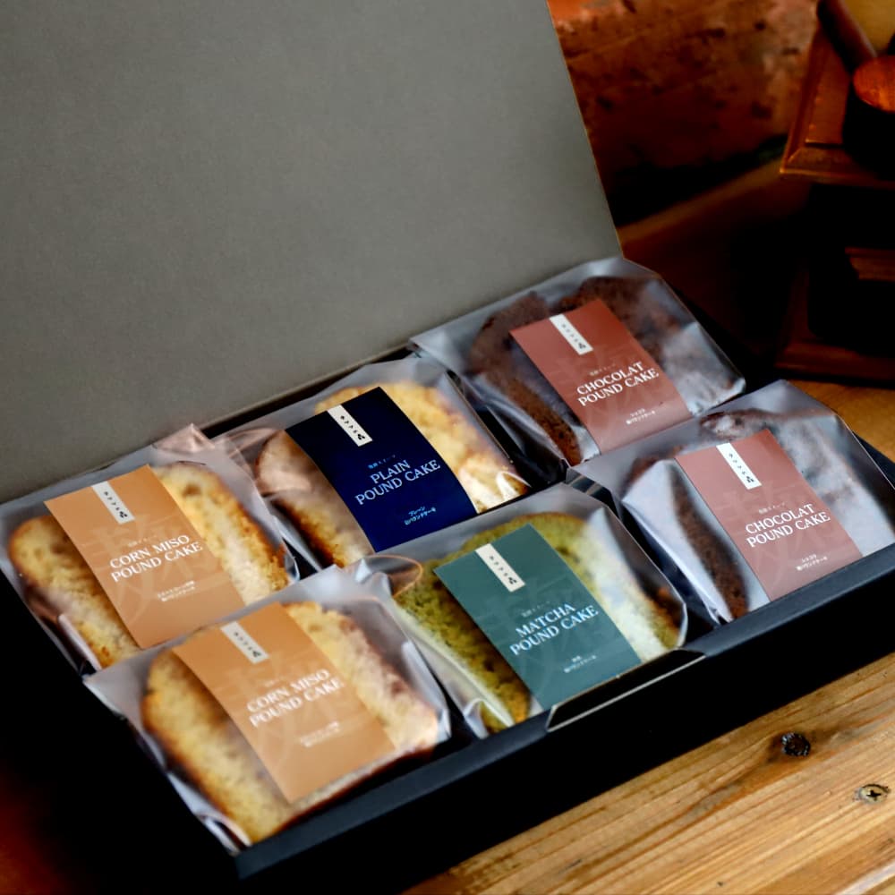 10-537 森の麹パウンド6個セット(とうきび味噌麹・チョコレート麹・プレーン麹・抹茶麹)