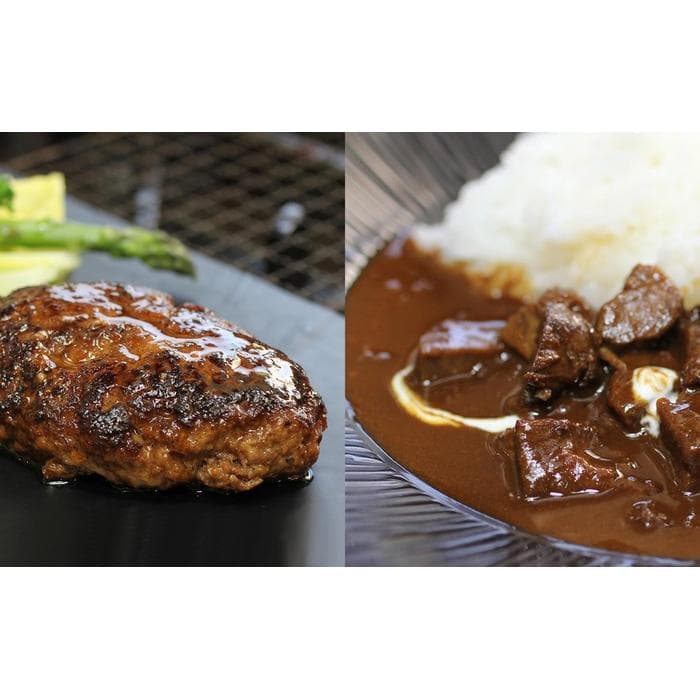博多 ビーフカレー&ハンバーグセット