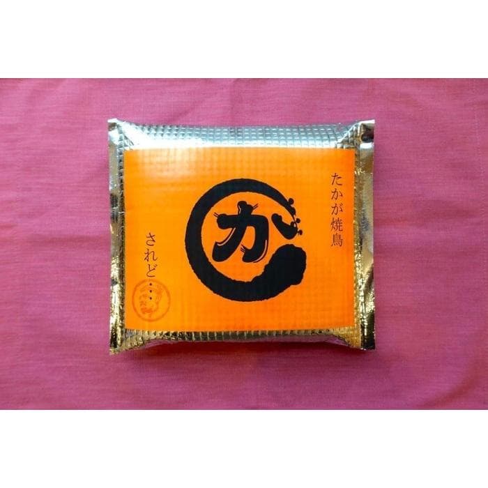 博多かわ屋のとり皮(冷凍)/30本入