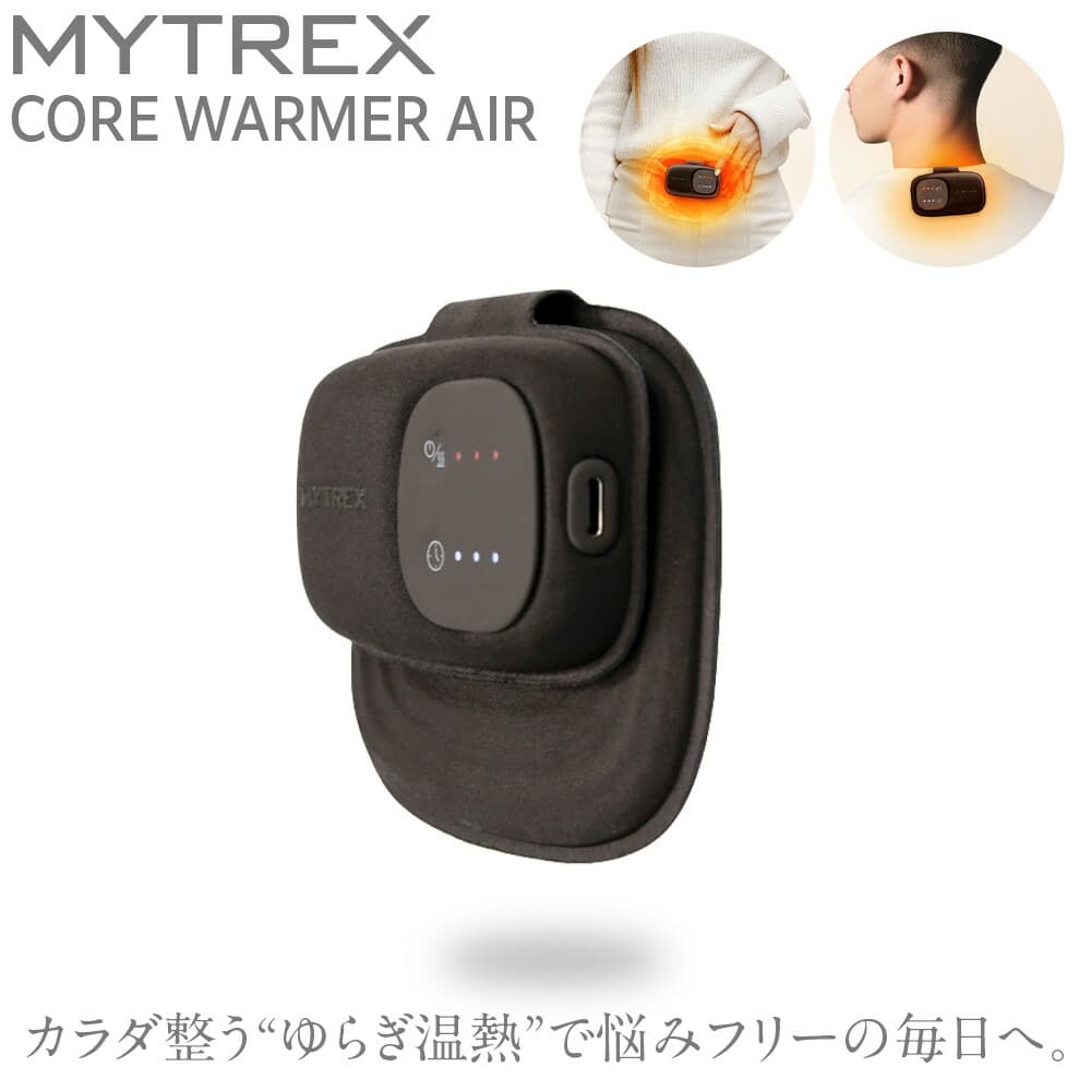 【福岡市】CORE WARMER AIR