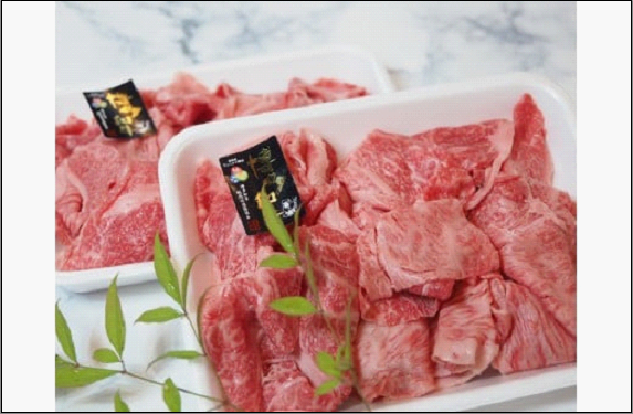 博多和牛特選肩ロース切り落とし1000g