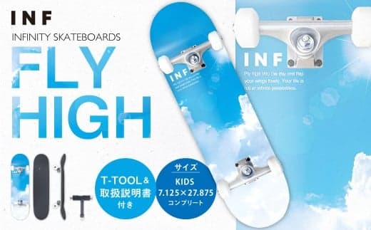 INFINITY SKATEBOARDS FLY HIGH KIDS 7.125×27.875 コンプリート / スケートボード スケボー 完成品 組み立て済み 初心者 キッズ 子ども デッキ スポーツ アウトドア
