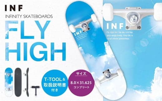 INFINITY SKATEBOARDS FLY HIGH 8.0×31.625 コンプリート / スケートボード スケボー 完成品 組み立て済み 初心者 デッキ スポーツ アウトドア