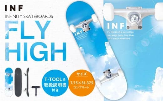 INFINITY SKATEBOARDS FLY HIGH 7.75×31.375 コンプリート / スケートボード スケボー 完成品 組み立て済み 初心者 デッキ スポーツ アウトドア