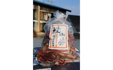 A-60 鰹だし削り