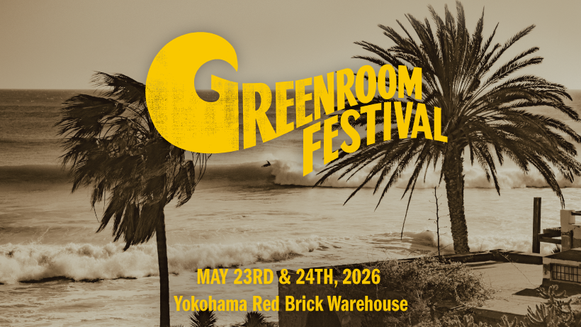 GREENROOM FESTIVALの入場券がローソンふるさと納税に初登場! 1日券と2日通し券を受付中!!