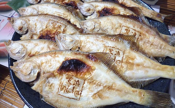 【厳選】魚屋hide 鳥の海のおまかせ焼魚詰合せ