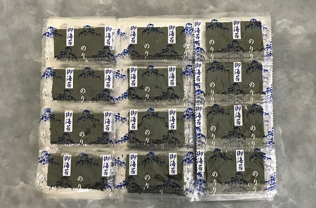 あらはま海苔 味付海苔 八切 5枚入×80袋 のり 魚介類 魚貝類