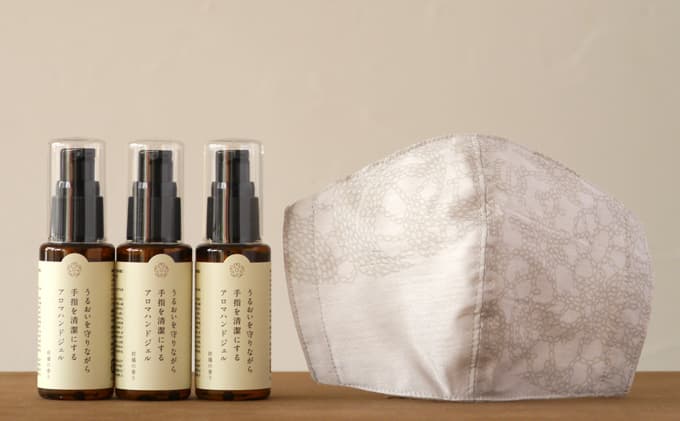 【メディアで多数紹介】アロマが豊かに香る アロマハンドジェル 3本セット ※エチケットマスク 1枚 お試し品付 アロマグッズ ファッション小物