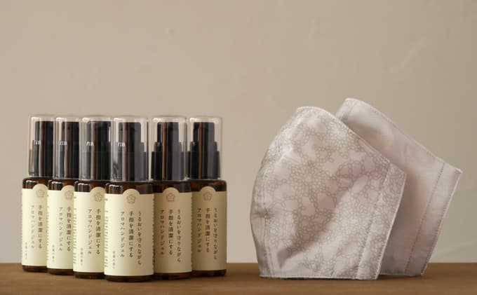 【メディアで多数紹介】アロマが豊かに香る アロマハンドジェル 6本セット ※エチケットマスク 2枚 お試し品付 アロマグッズ ファッション小物