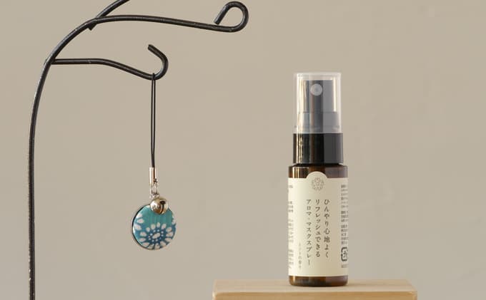 【メディアで多数紹介】マスクにシュ!でミントの香り アロマ・マスクスプレー 1本 ※きものストラップ(小)付 アロマグッズ ファッション小物