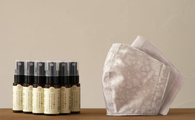 【メディアで多数紹介】マスクにシュ!でミントの香り アロマ・マスクスプレー 6本 ※エチケットマスク 2枚 お試し品付 アロマグッズ ファッション小物