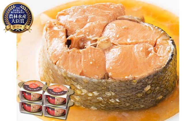 缶詰 鮭 受賞多数 マルヤ水産 銀鮭の醤油煮 180g×4缶 セット