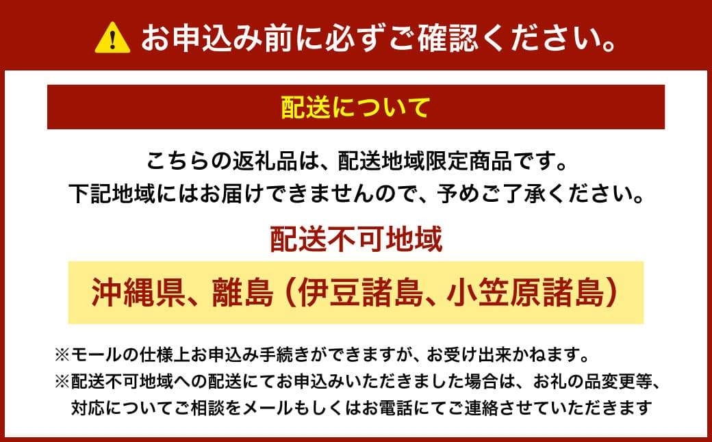 【魚介・海産物特集】生うに 200g うに ウニ キタムラサキウニ 塩水パック 魚介類 水産物 海産物 海鮮 ホイル焼き 茶わん蒸し パスタ うに鍋 うにしゃぶ 刺身 ウニ丼 海鮮丼 手巻き寿司 海の幸 北海道 小樽市【2026年6月上旬-7月下旬 発送予定】