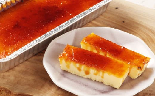 北海道カタラーナ 約600g (約150g×4個) カタラーナ 洋菓子 菓子 お菓子 焼菓子 焼き菓子 北海道 小樽市 冷凍