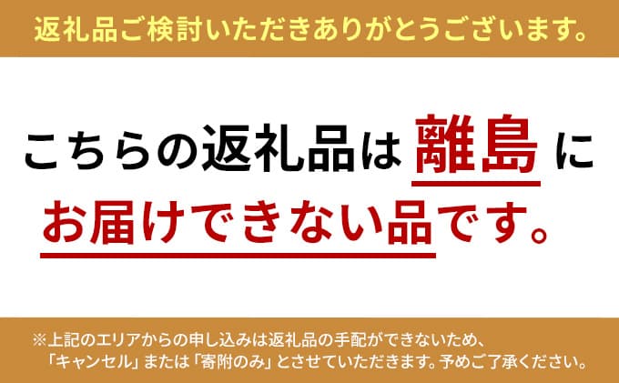 千葉ウシノヒロバ 満ぷく神漬 白だし味 漬物 幸せ 食卓 大根 きゅうり なす 福神漬 野菜 瓶