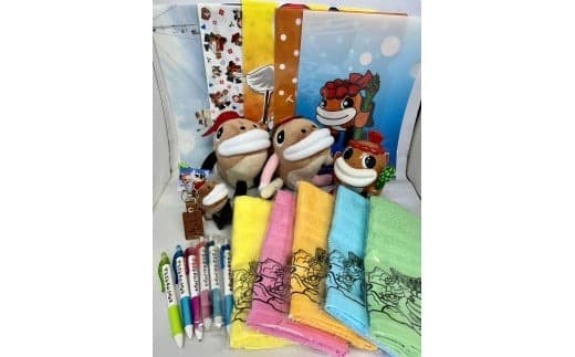 たら丸&べに子 豪華ファン21点セット F21H-247 (管理コード:001-a022)