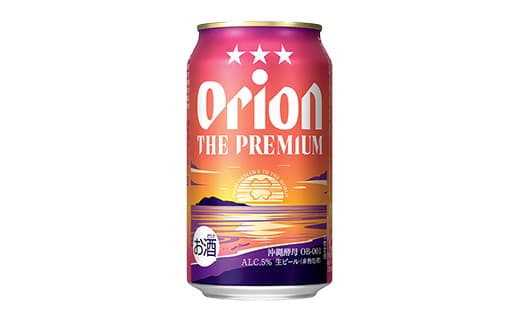 【オリオンビール】ザ・プレミアム12缶化粧箱 - ビール 1ケース 12本 化粧箱 コク深い スムース 沖縄のプレミアム 華やか フルーティー 香り 新しい味わい おすすめ 沖縄県 八重瀬町【価格改定Y】 (管理コード:FF2023022)