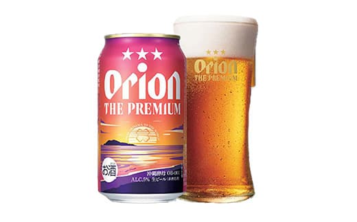 【オリオンビール】オリオン ザ・プレミアム【350ml×24缶】-ビール 1ケース 24本 コク深い スムース 沖縄のプレミアム 華やか フルーティー 香り 新しい味わい おすすめ 沖縄県 八重瀬町【価格改定YF】 (管理コード:Premium003)