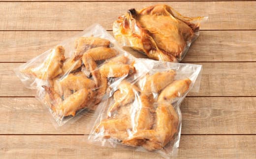 ★やんばる若鶏3点セット★ローストチキン+手羽先のロースト×2セット - 国産 チキン 鶏肉 若鶏 やわらか ジューシー クリスマス おすすめ 沖縄県 八重瀬町