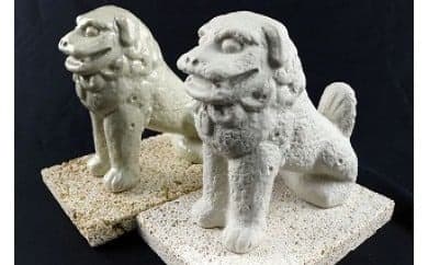 【価格変更】富盛の石彫大獅子【レプリカ】2体セット - シーサー 民芸品 工芸品 沖縄最古 インテリア 置物 手作り ハンドメイド 人気 おすすめ 贈り物 ギフト プレゼント 沖縄県 八重瀬町 (管理コード:K001)