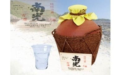 【価格改定】【神谷酒造所】琉球泡盛 南光44度 一升壺古酒 - 泡盛 古酒 シュロ巻壺 1800ml 熟成 沖縄県 八重瀬町 (管理コード:II003)
