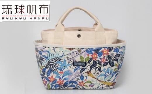 「琉球帆布」お散歩バッグ きらきらシークヮーサー - 帆布 布 トート トートバッグ 琉球紅型 人気 紅型作家 宮城守男 おしゃれ レディース ファッション お出かけ かばん 鞄 手仕事 手づくり ハンドメイド 琉球帆布 伝統技術 沖縄県 八重瀬町【価格改定】 (管理コード:XX020)
