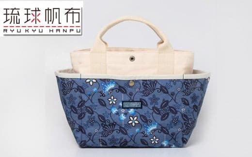 「琉球帆布」お散歩バッグ ふくふくシークヮーサー - 帆布 布 トート トートバッグ 琉球紅型 人気 紅型作家 宮城守男 おしゃれ レディース ファッション お出かけ かばん 鞄 手仕事 手づくり ハンドメイド 琉球帆布 伝統技術 沖縄県 八重瀬町【価格改定】 (管理コード:XX021)