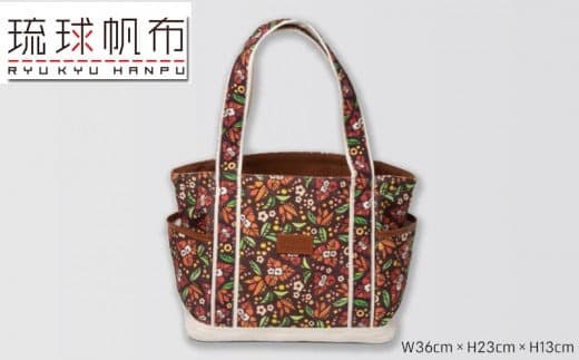 「琉球帆布」ショッピングトート / ブーゲンビリア - 帆布 布 丈夫 トートバッグ 人気 アーティスト イラストレーター Pokke104 池城由紀乃 おしゃれ レディース ファッション お出かけ かばん 鞄 手仕事 手づくり ハンドメイド 琉球帆布 伝統技術 沖縄県 八重瀬町【価格改定】 (管理コード:XX037)