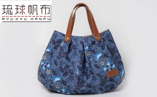 「琉球帆布」アートパンプキンバッグ ふくふくシークヮーサー - 8号帆布 琉球紅型 人気 紅型作家 宮城守男 おしゃれ レディース ファッション お出かけ かばん 鞄 手仕事 手づくり ハンドメイド 琉球帆布 伝統技術 沖縄県 八重瀬町【価格改定】 (管理コード:XX086)