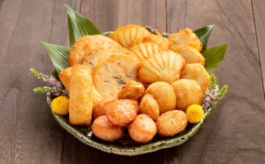 14-80 揚げ立てかまぼこセット