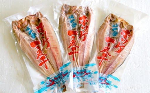 13-81 高級!こだわり一夜干し真ほっけ開き 特大サイズ3枚