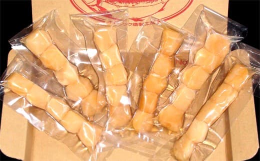 24-70 紋別産無添加ほたてスモーク(12パック)