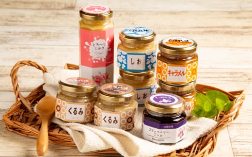 12-181 太陽牧場の無添加『ミルクジャム』と『ミルクソース「とろ~りミルク」』詰め合わせ