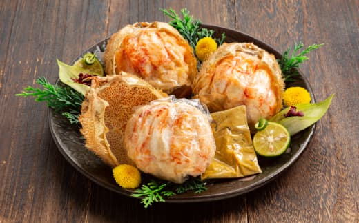 37-4 毛ガニ甲羅盛(3個)【殻剥き不要!毛ガニの美味しいところだけをイイとこどり】