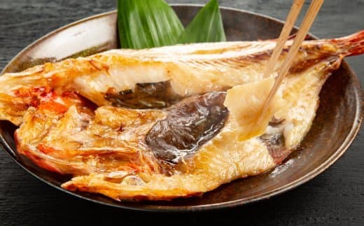 60-67 こだわり一夜干しの開きキンキ4枚セット