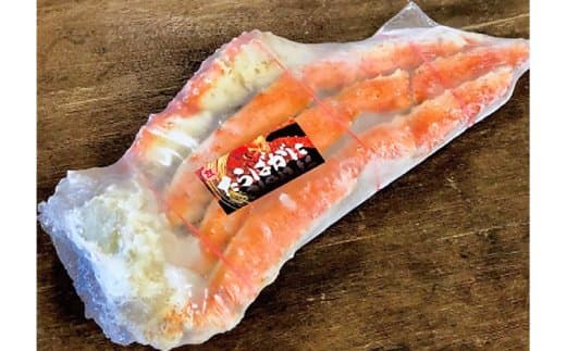 36-26 ボイル本たらばがに切足5L(1kg)