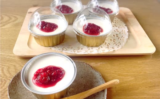 24-77 cafe ほの香のレアチーズムース 10カップセット(5カップ×2セット)