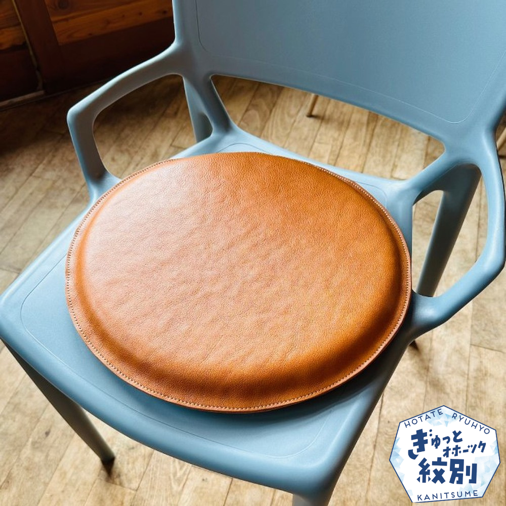 67-11 国産牛革 レザークッション 座布団(キャメル・ハニーゴールドステッチ)