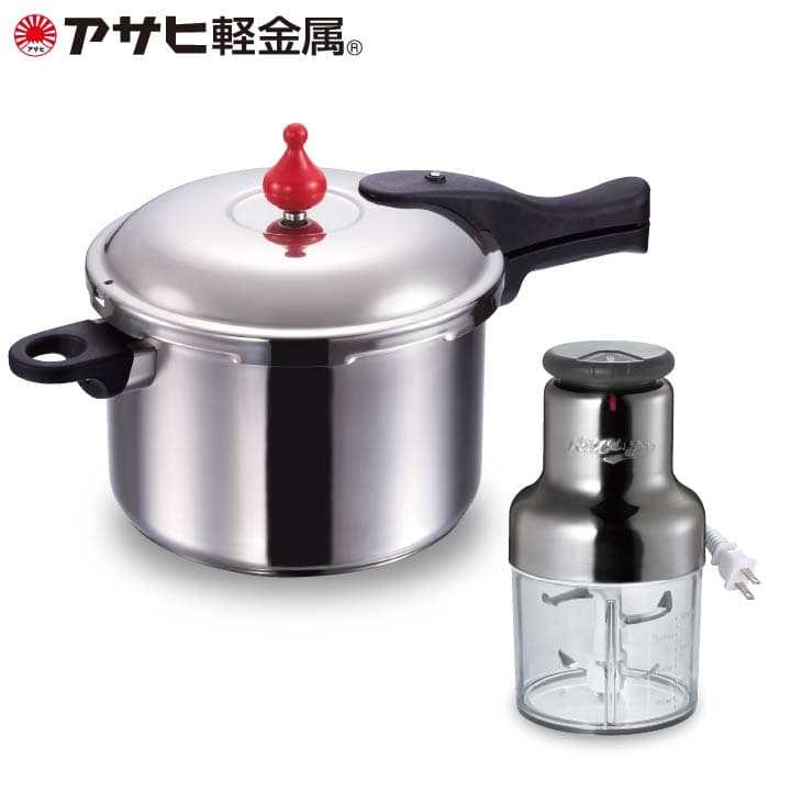 圧力鍋 ゼロ活力なべ L 5.5L オールチョッパー セット フードプロセッサー IH対応 ガス対応 ステンレス ゼロ活力鍋 掃除ブラシ レシピ付き みじん切り チョッパー コンパクト 調理器具 キッチン 家電 アサヒ軽金属 日本製 日用品