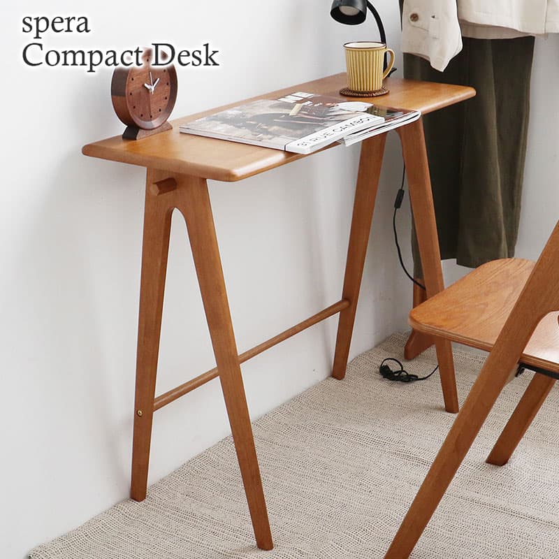 spera Compact Desk コンパクトデスク 机 木製 コンパクト 家具 インテリア 市場 加西市