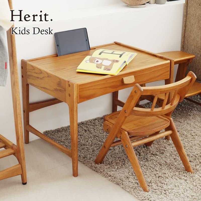 Herit. Kids Desk キッズデスク 子供 机 木製 こども 家具 インテリア 市場 加西市