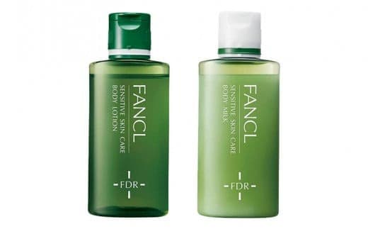 ファンケル 乾燥敏感肌ケアセット〈ボディケア〉 乾敏 ボディーローション 1本 + 乾敏 ボディミルク 1本 FANCL《60日以内に出荷予定(土日祝除く)》千葉県 流山市 化粧品 乾燥肌 敏感肌 ボディケア ローション ミルク---nagareyama_locl_18_set--- (管理コード:nagareyama_locl_18_set)